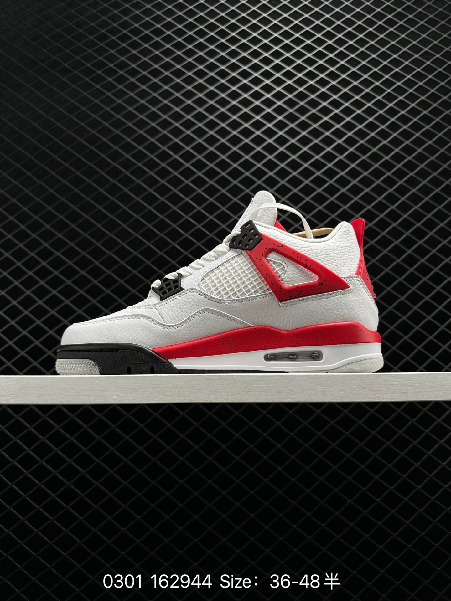 Air Jordan 4 Retro WMNS